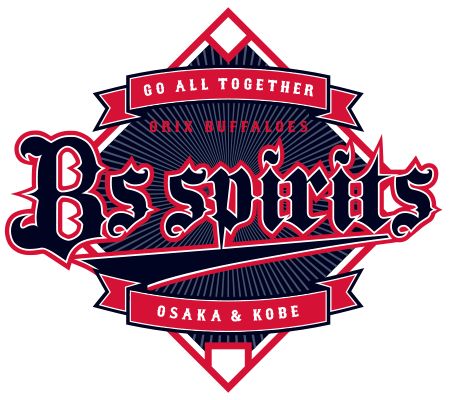 WE ARE ORIX BUFFALOES GO ALL TOGETHER