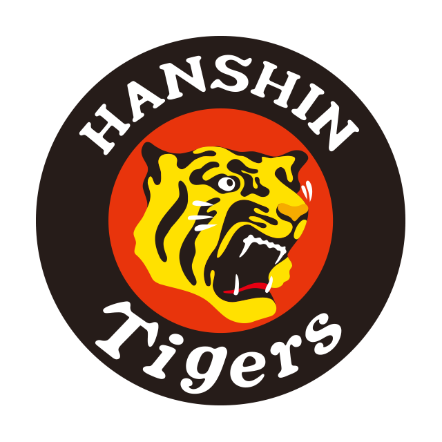 阪神タイガース