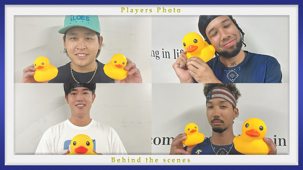 貴重なオフショットがたくさん！