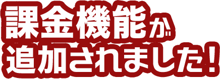 ウシ引きについて