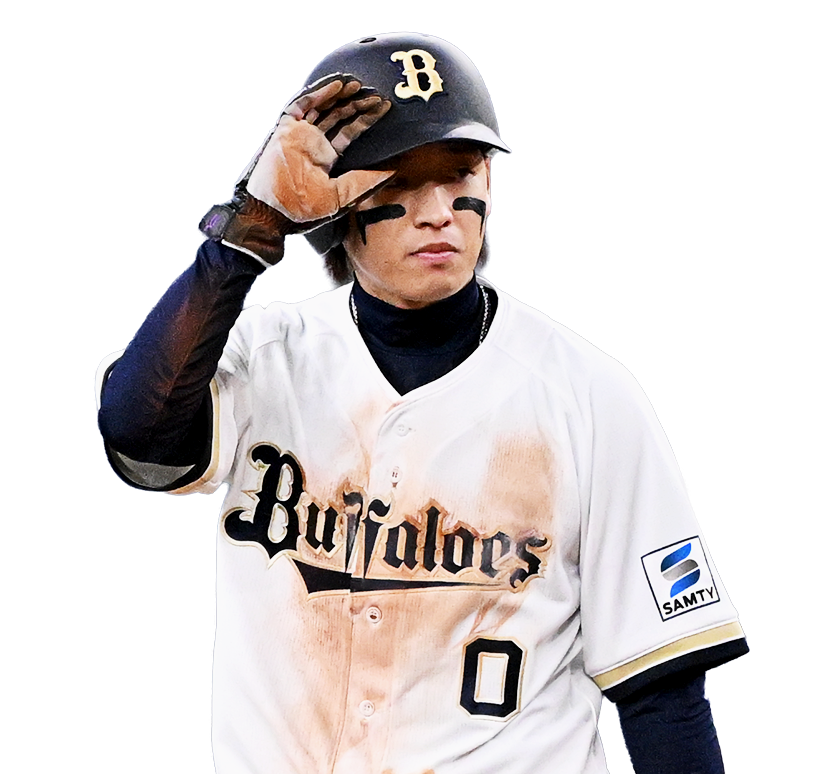 試合＆イベント情報9月16日 | オリックス・バファローズ オフィシャル