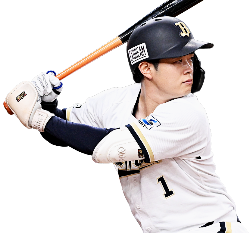 試合＆イベント情報9月15日 | オリックス・バファローズ オフィシャル