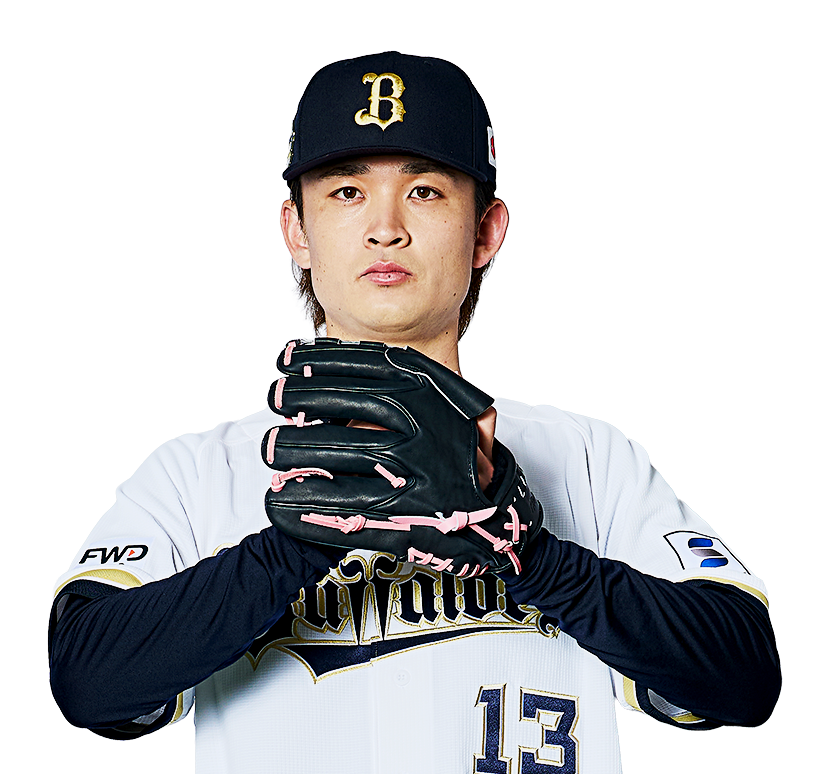 試合＆イベント情報6月12日 | オリックス・バファローズ オフィシャル