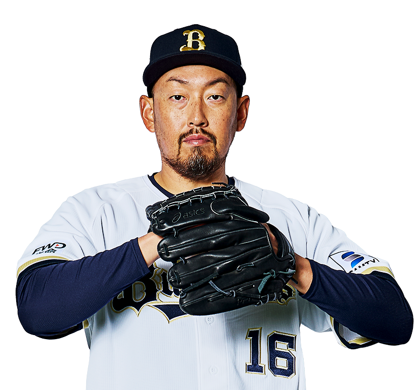 試合＆イベント情報9月25日 | オリックス・バファローズ オフィシャル