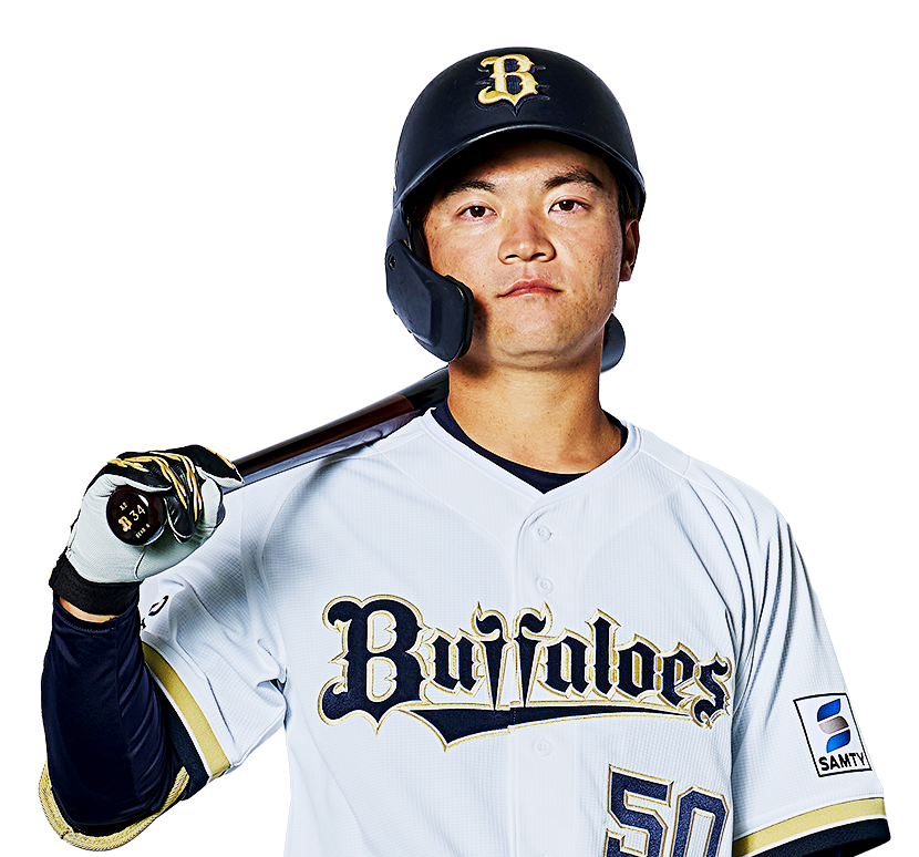 試合＆イベント情報6月10日 | オリックス・バファローズ オフィシャル