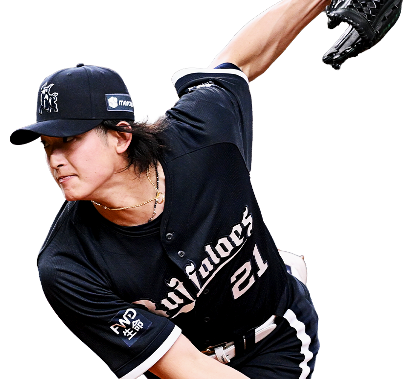 試合＆イベント情報9月5日 | オリックス・バファローズ オフィシャルサイト