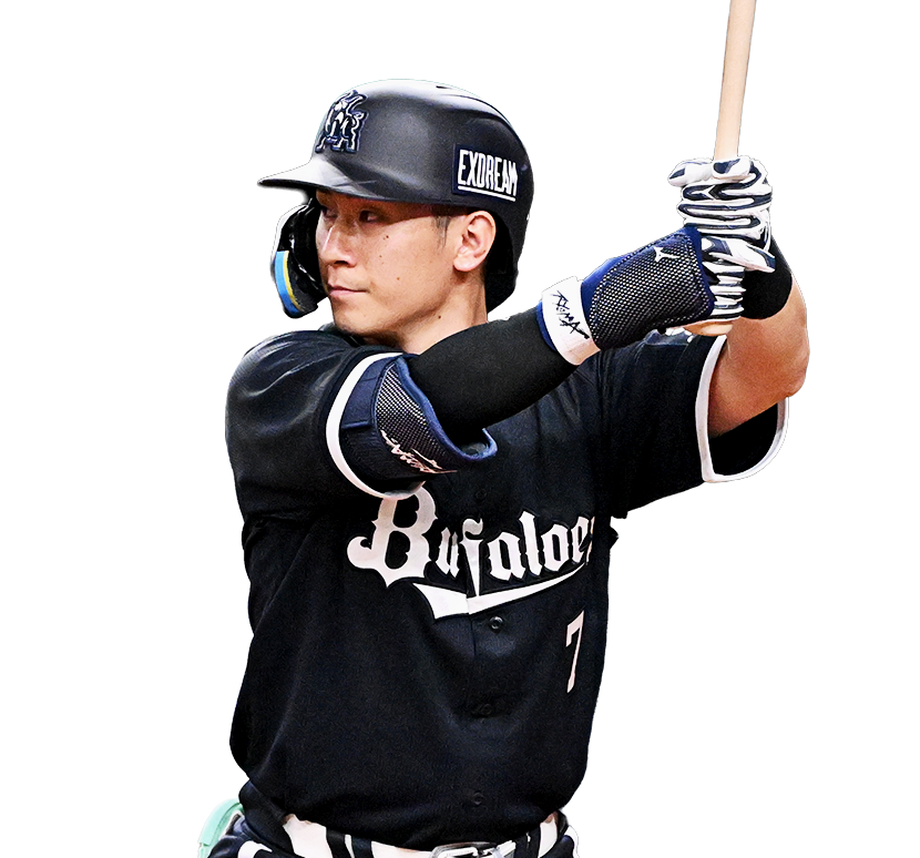試合＆イベント情報8月30日 | オリックス・バファローズ オフィシャル