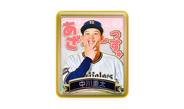 ファンクラブ｜オリックス・バファローズ