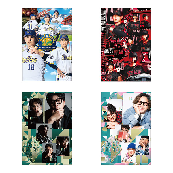 ファンクラブ｜オリックス・バファローズ