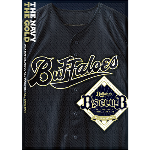 ファンクラブ｜オリックス・バファローズ