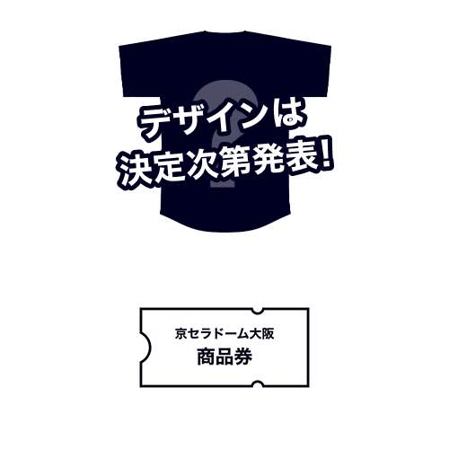 BS会員章 ファンクラブ｜オリックス・バファローズ