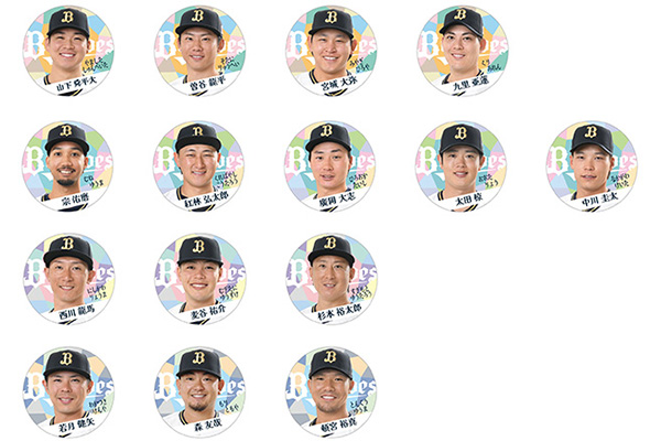 ファンクラブ｜オリックス・バファローズ
