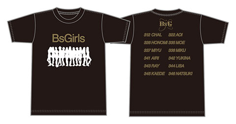 BsGirlsグッズ新商品発売！ | オリックス・バファローズ