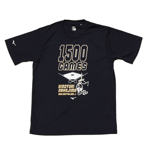 中島選手 通算1500試合出場達成記念商品を発売 | オリックス