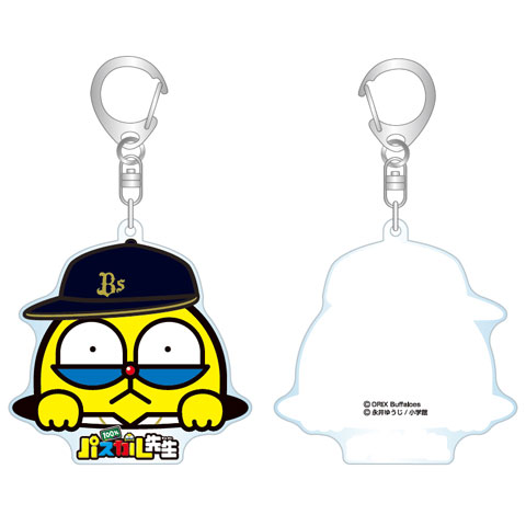 コロコロコラボグッズ発売！ | オリックス・バファローズ