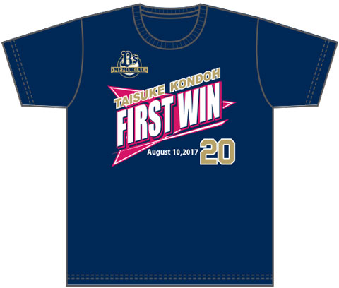 オリックス・バファローズ - 期待のルーキーご紹介！ 2巡目指名