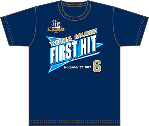 オリックスバファローズ 宗佑磨 伏見寅威 鈴木優 サヨナラゲーム Tシャツ オリックスバファローズ 宗佑磨 伏見寅威 鈴木優 サヨナラゲーム