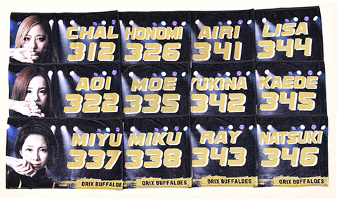 BsGirls Day」関連商品発売！！ | オリックス・バファローズ