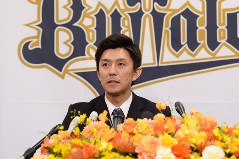希少 デサント オリックスバファローズ ユニフォーム ウネイビー