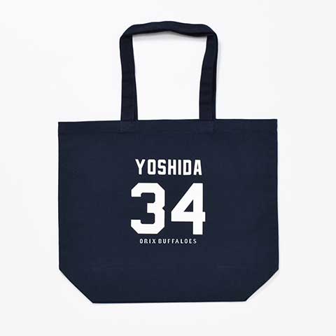 オリックスバファローズ　パーカー　トートバッグ　2025 ファンクラブ Lサイズ オリックス バファローズ ファンクラブ特典2025 - メルカリ