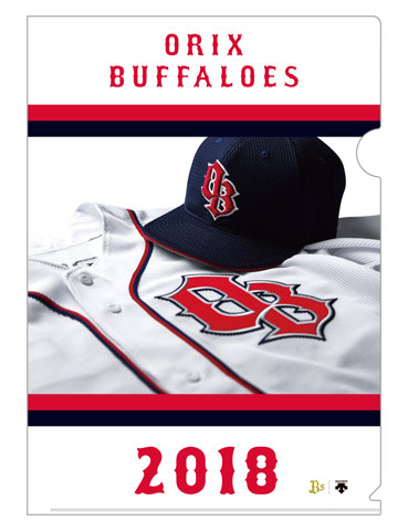 オリックス・バファローズ - Buffaloesハイクオリティユニフォーム（ビジター） 話題の人気 Buffaloesハイクオリティユニフォーム（ビジター