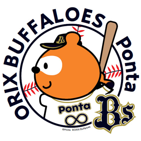 バファローズポンタ、公式Twitterのイラストアイデア募集 ＆ 応援月間MVPを決定！ | オリックス・バファローズ