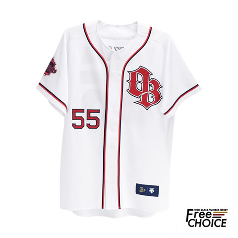 【レア】オリックス バファローズ 吉田 ハイクオリティ サード ユニフォーム S 限定】オリックスバファローズ 吉田 ハイクオリティ サード