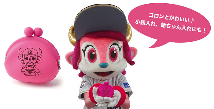 マスコットぬいぐるみ（バファローベル）（オリックス） - NPB