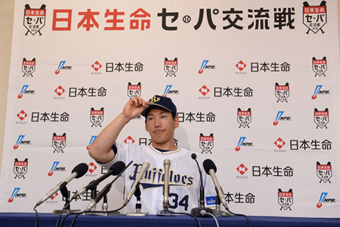 オリックス・バファローズ - 吉田正尚　2018プレミアムエディションパッチカード（18/20） オリックス・バファローズ - 吉田正尚 2018プレミアム