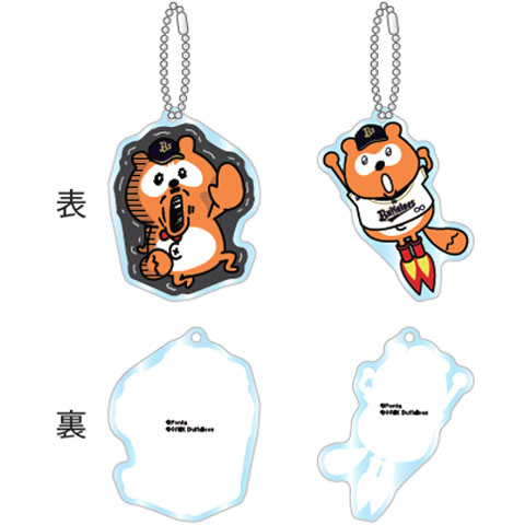 バファローズポンタ新商品発売！！ | オリックス・バファローズ