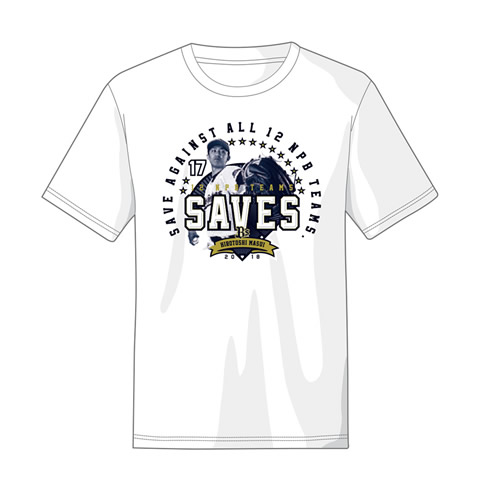 増井浩俊投手12球団セーブ記念Tシャツ発売！！ | オリックス・バファローズ