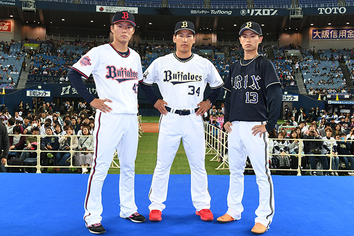 オリックス ユニフォーム(夏の陣2021／山岡選手)