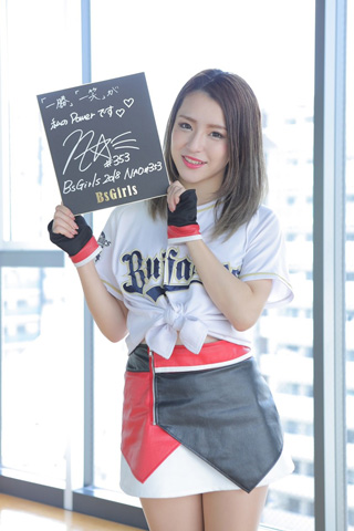 BsGirls CHAL 312 メモリアル フォトブック 2025年最新】bsgirls chalの人気アイテム - メルカリ