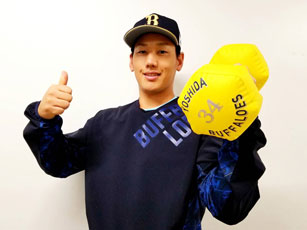 オリックス吉田正尚のオリジナルグッズ発売 「元気よく踊って