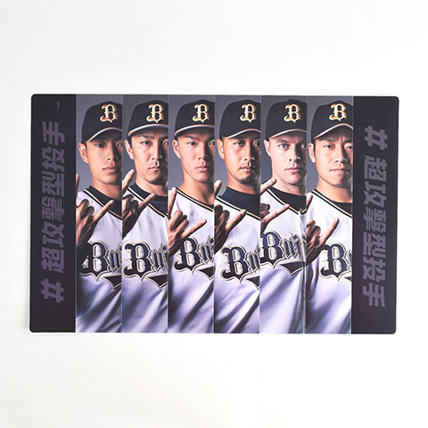 オリックスバファローズ 2019 オフショットフォトブック 4/5(金)・4/7(日)発売！バファローズ新グッズ情報