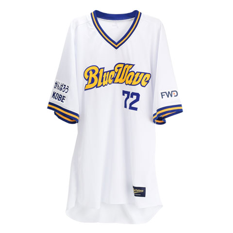 オリックス・バファローズ オーセンティック フーディ 2019年モデル Buffaloesオーセンティック スウェットフーディ | オリックス