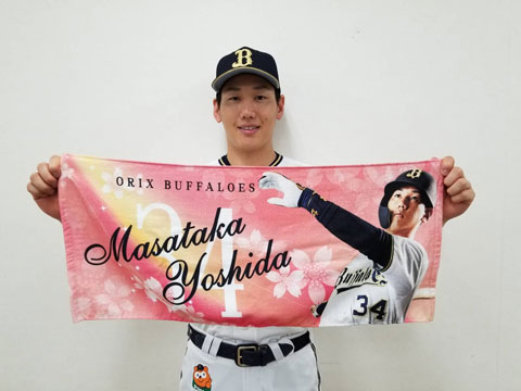 6/1(土)「Bsオリ姫デー2019」グッズ発売情報！ | オリックス