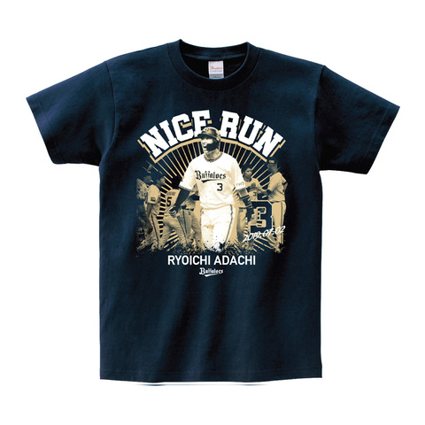 オンラインショップ限定】「サヨナラゲームTシャツ 7月2日」発売