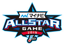 プロ野球フレッシュオールスターゲーム2019』『マイナビ