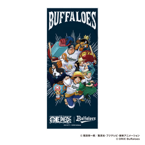 オリックスバファローズ×ワンピースコラボ Buffaloes/ワンピース コラボグッズ発売！ | オリックス