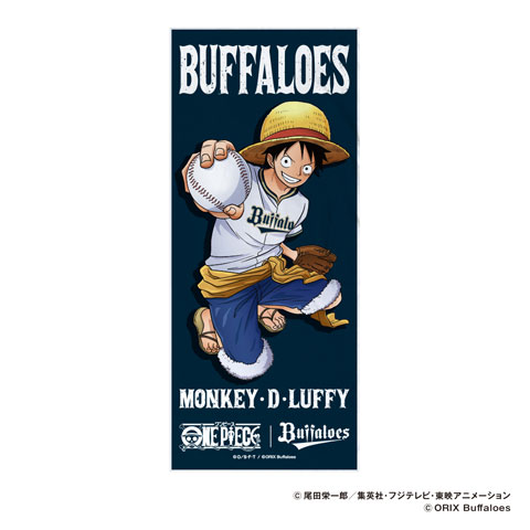 オリックスバファローズ×ワンピースコラボ Buffaloes/ワンピース コラボグッズ発売！ | オリックス