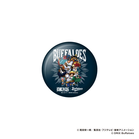 オリックスバファローズ×ワンピースコラボ Buffaloes/ワンピース コラボグッズ発売！ | オリックス