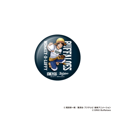 オリックスバファローズ×ワンピースコラボ Buffaloes/ワンピース コラボグッズ発売！ | オリックス
