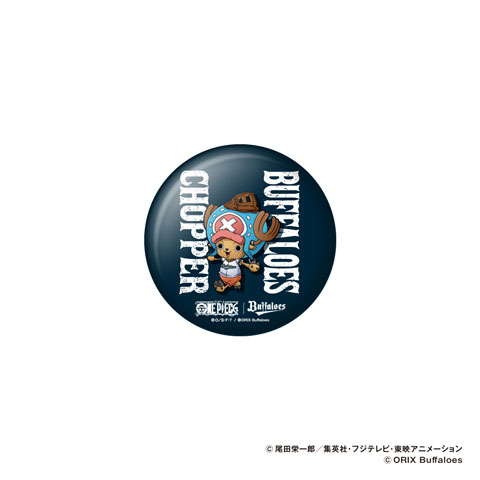 オリックスバファローズ×ワンピースコラボ Buffaloes/ワンピース コラボグッズ発売！ | オリックス