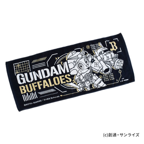 Amazon | オリックス バファローズ HG 1144 MS-06S ザク Ⅱ