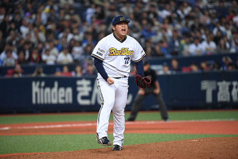 9月14日(土)発売決定！直筆サイン入りブルーウェーブ
