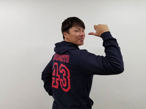 グッズ一覧 | 商品一覧 | オリックス・バファローズ公式