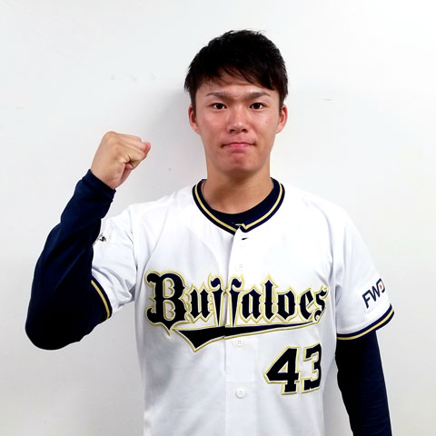 山岡 泰輔 ユニフォーム 日本代表 JERSEY アシックス 製