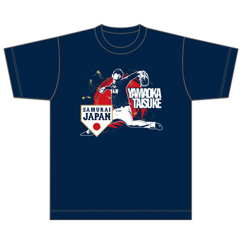 新品未開封 WBC優勝記念メンバーTシャツ 侍ジャパン 全メンバー