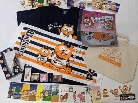 Amazon.co.jp: オリックスバファローズ ポンタ パーカー